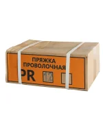 Пряжки 12 мм