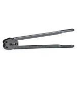 Зажимное устройство C-380